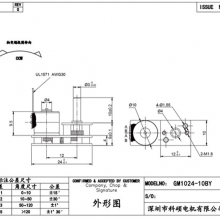 10mm Step Reduction Motor ,output Vertical Micromotor thumbnail-5