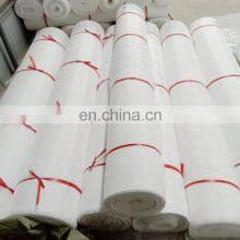 Virgin HDPE Anti Insect Mesh Nets for Agriculture thumbnail-3