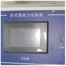 High Quality Insertion Force Test Machine Pull Out Test Equipment ConnectorTester thumbnail-4