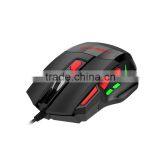 Gaming Mouse With Light DPI 1600 7 Key HAVIT Brand thumbnail-2