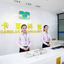 Shenzhen Cardlan Technology Co., Ltd company overview - view 1 thumbnail
