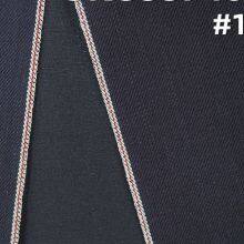 13oz Factory Direct Sales Japanese Denim Fabric Wholesale for Jeans Jacket 30/31