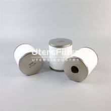 AFF-EL22B UTERFS Replaces SMC Precision Filter Element