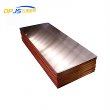 Uns C18150/Cucr1zr/2.1293 Copper Alloy Sheet/Plate High - Quality Manufacturers Supply Production thumbnail-5