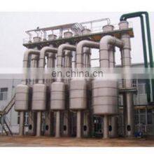 Factory Genyond Complete Automatic White & Brown Granule Crystal Sugar Production Machine/line/plant From Sugarcane Sugar Beet thumbnail-4