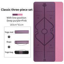 Classic Three-piece Set Double Layer Yoga Tpe Mat Custom Double-layer Non-slip Tpe Mat thumbnail-4