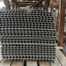 Extruded Aluminium for the building and construction industry