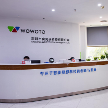 Shenzhen WOWOTO Technology Co., Ltd. company overview - view 1 thumbnail