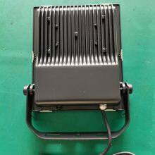 50W LED Flood Light 06