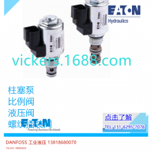 EATON VICKERS HYDRAULIC VALVE 1CE120F35S3 1CE300F35S8 1CE30F35S5 1CE30F35S5-210BAR 1CE35F3W35S5 thumbnail-4