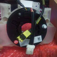 25567-Vd325 25567vd325 Body-Combination Switch Clock Spring for Nissan thumbnail-1