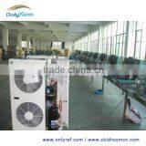 Refrigerator Chiller Unit thumbnail-3