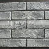 60x227mm Hand Made Nature Wall Tile thumbnail-3