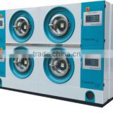 dry cleaning machine new product in 2014 with hhigh quality and pefec informance and durable structure
