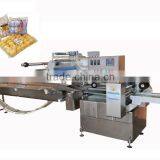 Frozen Food Automatic Flow Packaging Machine thumbnail-1