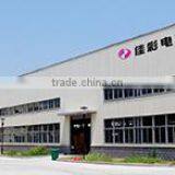 Quanzhou Jiacai Electronics Co., Ltd. company overview - view 1 thumbnail