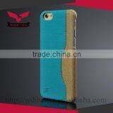 New Mobile Cover for Iphone 6 Case Heavy Duty Rugged Armor Cover for Iphone 6 Case Case for Iphone 6 thumbnail-4