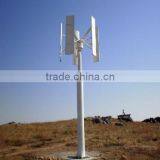 Low Rpm Permanent Magnet Alternator/vertical Wind Generator thumbnail-3