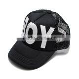 Factory Customized Service Printing Mesh 5 Panel Promotion Cap Bulk thumbnail-5