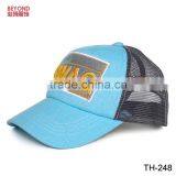 Foam and Mesh Kids Trucker Cap With Embroidery Logo thumbnail-6