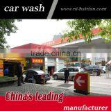 Haitian Superior Cleaning Automatic Tunnel Car Wash Machine TX-380A thumbnail-1