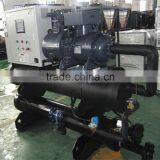 Refrigerating Capacity From 100000 Kcal to 1500000 Kcal Industrial Screw Water Cooled Chiller thumbnail-6