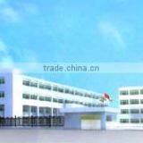 Hubei Changli Diamond Products Co., Ltd. company overview - view 1 thumbnail