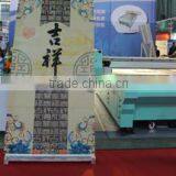 Deju Digital Technology (Guangzhou) Co., Limited company overview - view 1 thumbnail