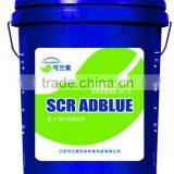 AUS 32/AdBlue/DEF thumbnail-1