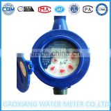 ABS Plastic Body Multi Jet Water Meter for Water Meter Manufacturer