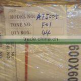 Hot Sale Cheap Floor Tile Different Types of Floor Tiles,600*600 Polished Porcelain Tile thumbnail-6