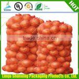 Mesh Bag for Vegetable / Vegetable Fruit Mesh Bag / pp Mesh Net Bag thumbnail-6