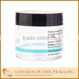 50g Cosmetic Jar thumbnail-1