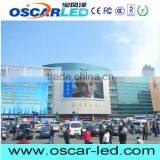 Outdoor Led Display Wall Shopping Mall Commercial Center P12 Inset Irregular Led Screen Outdoor Led Display thumbnail-5