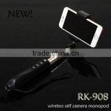 Multifunctional Wireless Zoom Bluetooth Selfie Stick Monopod thumbnail-4