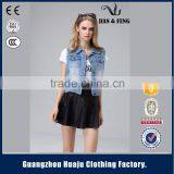 2016 High Fashionable Sleeveless Spring Summer Ladies Girls Short Cotton Spandex Denim Vest thumbnail-4