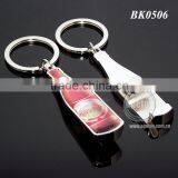 Promotional Gift Mini Beer Bottle Shape Custom Printing Zinc Alloy Silver Metal Bottle Opener Keychain thumbnail-5