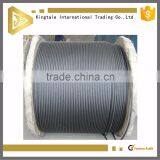 Ungalvanized Wire Rope Stock thumbnail-1