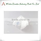 Made in CHINA face mask nonwoven fabric