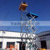 Mobile Scissor Lift, Mobile Scissor Lift Manufacturers thumbnail-3