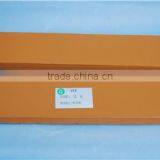 Excavator Link Rod R200 Bucket Connecting Link