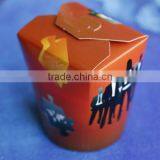 Paper Noodle Box Design,paper Gift Packaging Box,high Quality Noodle Box thumbnail-1