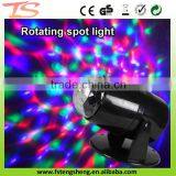 2017 New Design Party/Disco Decor Coloring Changing LED 360 Rotating Sopt Light