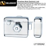 The best silent electric control china lock with high quality