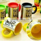 Self Stirring Mug Coffee Cup Mixing Cup thumbnail-6