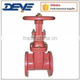 Ductile Iron By Pass Gate Valve With Gear Wheel or Motor Operated thumbnail-6