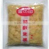 Pickled Sushi Gari Shago thumbnail-1