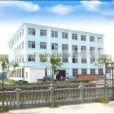 Zhejiang Wenxin Mechanical & Electrical Co., Ltd. company overview - view 1 thumbnail