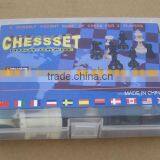 School Chess Set