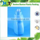 1L Wholesale Plastic Fabric Softener Liquid Laundry Detergent Bottle Quality Choice thumbnail-3